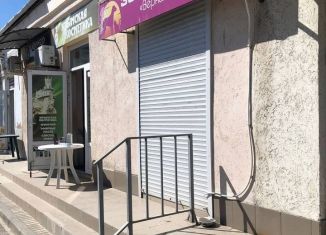 Помещение свободного назначения на продажу, 17 м2, Евпатория, Интернациональная улица, 130