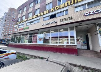 Продажа торговой площади, 52.3 м2, Москва, улица Толбухина, 13к3, Можайский район