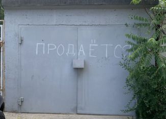 Гараж на продажу, 21 м2, Астрахань, улица 11-й Красной Армии