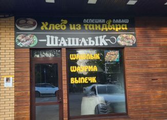 Аренда помещения свободного назначения, 42 м2, Краснодар, улица 4-я Линия, 10, микрорайон Славянский