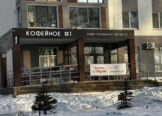 Продаю помещение свободного назначения, 139.6 м2, Республика Башкортостан, бульвар Назара Наджми, 9