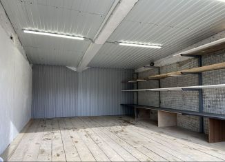 Продаю гараж, 23 м2, Пушкин