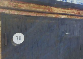 Гараж на продажу, 18 м2, село Мариинский, Стерлитамак, 378