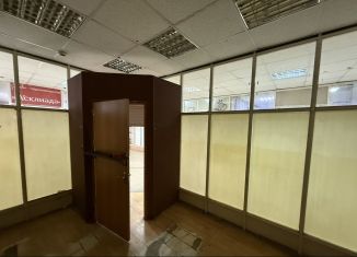 Продам торговую площадь, 11.2 м2, Королёв, проспект Космонавтов, 15