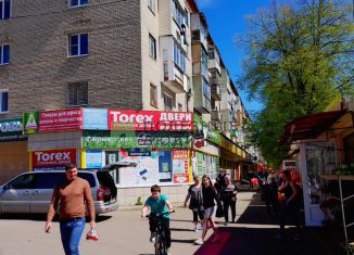 Торговая площадь на продажу, 643.7 м2, Богородицк, улица Ленина, 30