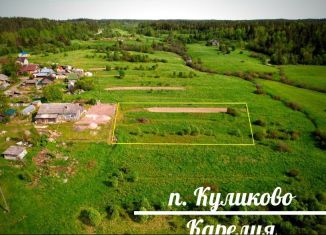 Участок на продажу, 20 сот., Карелия