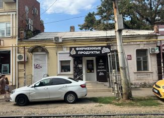 Продаю торговую площадь, 38.8 м2, Краснодар, улица Коммунаров, 95, микрорайон Центральный