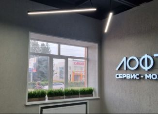 Сдам офис, 14.6 м2, Республика Башкортостан, улица Мира, 135А