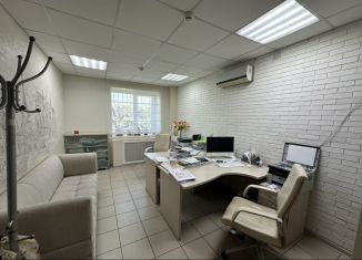 Продается помещение свободного назначения, 133 м2, Оренбург, улица Терешковой, 10/4, Центральный район