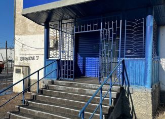 Продажа помещения свободного назначения, 186.7 м2, Забайкальский край, Первомайская улица, 37