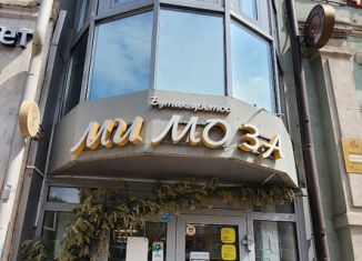 Сдам помещение свободного назначения, 38 м2, Курская область, улица Ленина, 95А