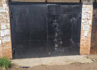 Гараж на продажу, 18 м2, Салават, Вокзальная улица, 42/24