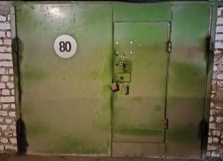 Продается гараж, 21 м2, Воронеж, улица Антонова-Овсеенко, 36Д