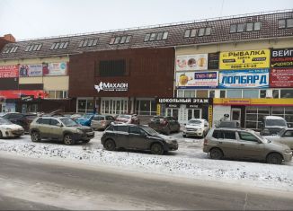 Сдается в аренду торговая площадь, 20 м2, Красноярский край, улица Шумяцкого, 2А