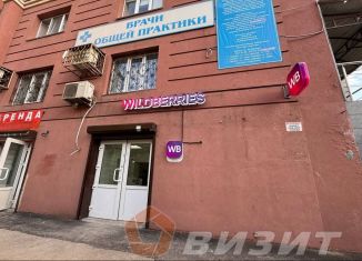 Продажа торговой площади, 45 м2, Самара, 6-я просека, 153, Промышленный район