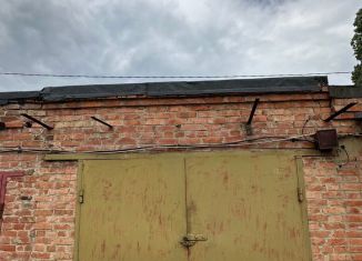 Гараж на продажу, 30 м2, Армавир, улица Мира, 56