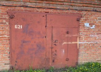 Продается гараж, 26 м2, Дмитров, Берёзовая улица