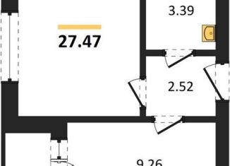 Однокомнатная квартира на продажу, 27.5 м2, Калининград, Ленинградский район