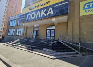 Продаю помещение свободного назначения, 645.8 м2, Ставрополь, улица Доваторцев, 75, микрорайон № 33