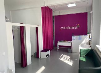 Продается помещение свободного назначения, 107.7 м2, Ижевск, Воткинское шоссе, 52А