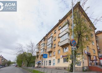 Продажа помещения свободного назначения, 103.9 м2, Карелия, улица Гоголя, 32
