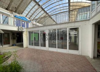 Продам офис, 20.1 м2, Крым, проспект Победы, 63А