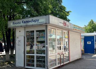 Продажа помещения свободного назначения, 20 м2, Кемерово, проспект Ленина, 98