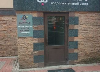 Продается помещение свободного назначения, 93 м2, Брянск, улица Дуки, 62