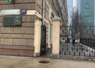 Продажа помещения свободного назначения, 110 м2, Москва, Кутузовский проспект, 26к1, метро Деловой центр