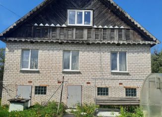 Дом на продажу, 85 м2, Кингисепп, Нарвское шоссе, 5А