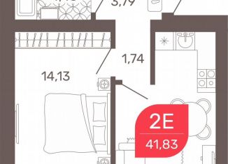 Продажа 2-комнатной квартиры, 42.9 м2, Чита