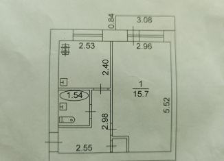 Продам 1-ком. квартиру, 29.7 м2, Глазов, улица Барышникова, 1