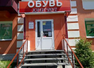 Продажа торговой площади, 169 м2, Чебаркуль, улица Крупской, 19