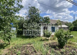 Продажа участка, 5.5 сот., Курск, улица Куйбышева, 41