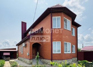 Дом на продажу, 128 м2, Славянск-на-Кубани, улица Островского, 97