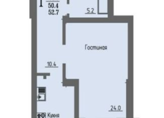 Продаю однокомнатную квартиру, 52.7 м2, Воронеж, улица Лётчика Филипова, 6, ЖК Спутник