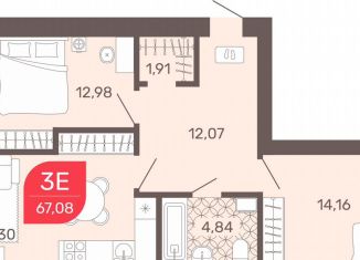 Продаю 3-комнатную квартиру, 67.3 м2, Чита