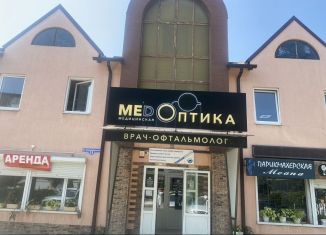 Продаю помещение свободного назначения, 156 м2, Крымск, Комсомольская улица, 25