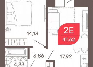 Двухкомнатная квартира на продажу, 41.8 м2, Чита