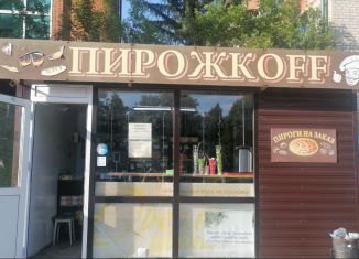 Продажа торговой площади, 12 м2, Чувашия, улица 50 лет Октября, 22