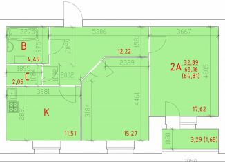 Продаю 2-комнатную квартиру, 64.8 м2, Вологодская область, улица Преображенского, 10