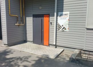 Продажа офиса, 309 м2, Йошкар-Ола, улица Анциферова, 46