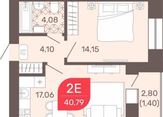 Продам 2-ком. квартиру, 41.1 м2, Чита