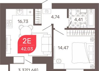 Продажа 2-комнатной квартиры, 42.3 м2, Чита