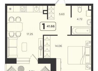 Продаю однокомнатную квартиру, 41.7 м2, Тюмень, ЖК Горизонт