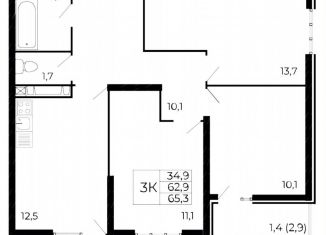 Продажа трехкомнатной квартиры, 65.3 м2, Ростов-на-Дону, проспект Маршала Жукова, 26к4