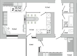 Продам 2-комнатную квартиру, 65.7 м2, Тамбов, улица Чичерина, 7/3