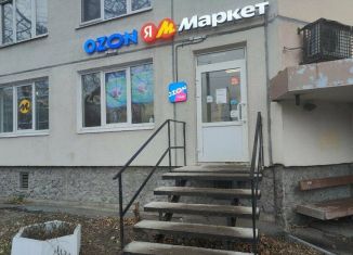 Продам помещение свободного назначения, 61 м2, Кудрово, Европейский проспект, 8