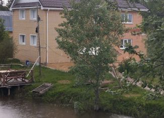 Дом на продажу, 161.5 м2, деревня Боголюбовка