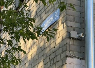 Продаю 2-комнатную квартиру, 43.4 м2, Чусовой, Лысьвенская улица, 80